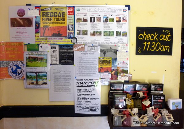 Magic Sponge in Kampot, Cambodia.  Hotel.