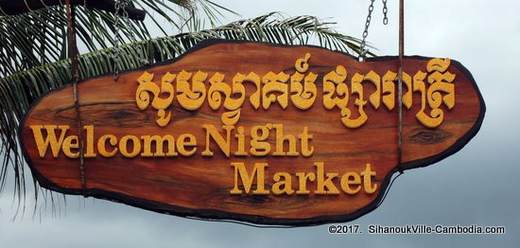 Bokor Night Market in Kampot, Cambodia.