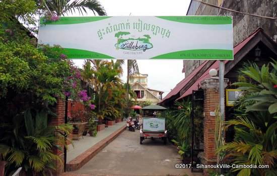 The Billabong Guesthouse in Kampot, Cambodia.