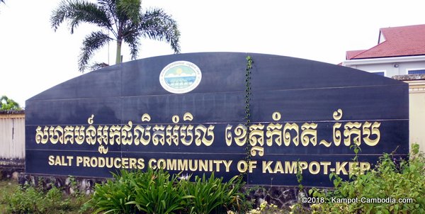 The Salt Fields of Kampot, Cambodia.