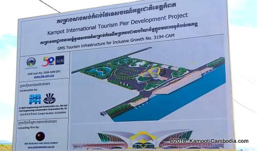 Kampot International Tourism Pier