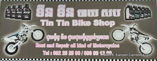 Tin Tin Bike Shop and J Trails Cambodia in Kampot, Cambodia.