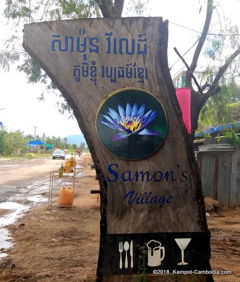 Samon's Village in Kampot, Cambodia.