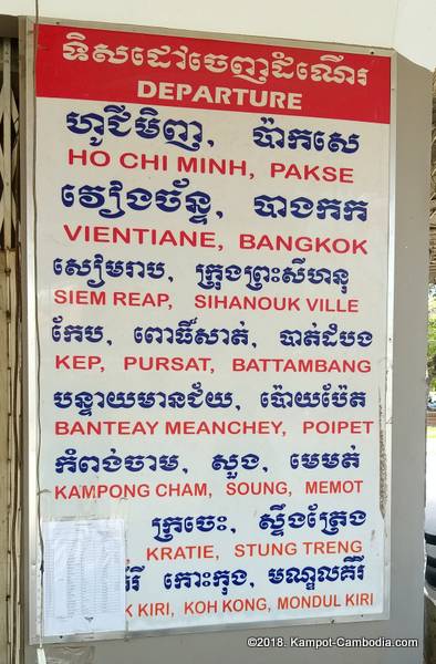 Phnom Penh Sorya Bus Station in Kampot, Cambodia