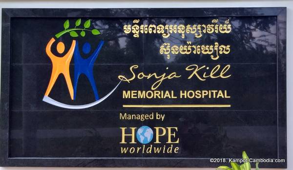 Sonja Kill Memorial Hospital in Kampot, Cambodia.