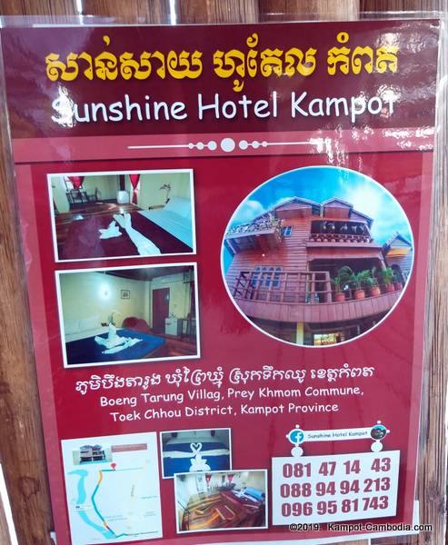 Sunshine Hotel Kampot in Kampot, Cambodia.