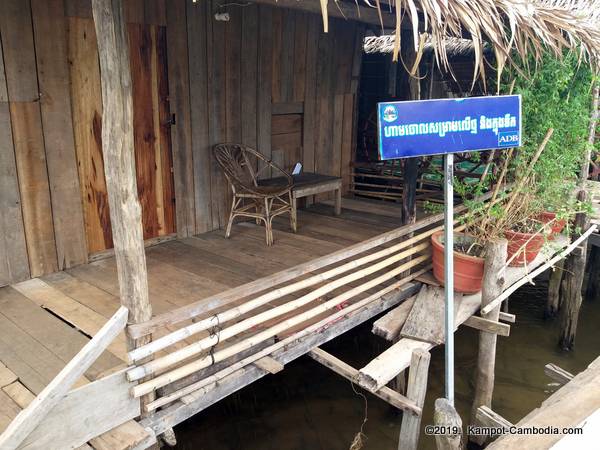 Trapeang Sankae Mangrove Ecotourism Guesthouse in Kampot, Cambodia.