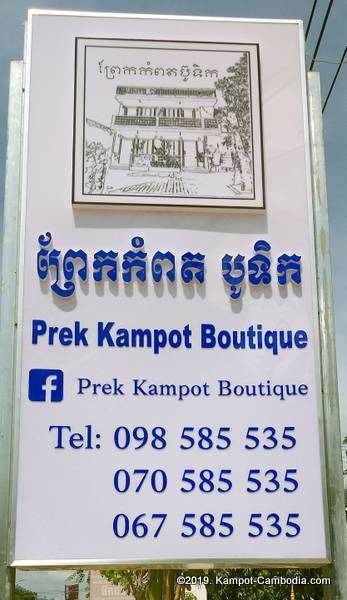 Prek Kampot Boutique in Kampot, Cambodia.