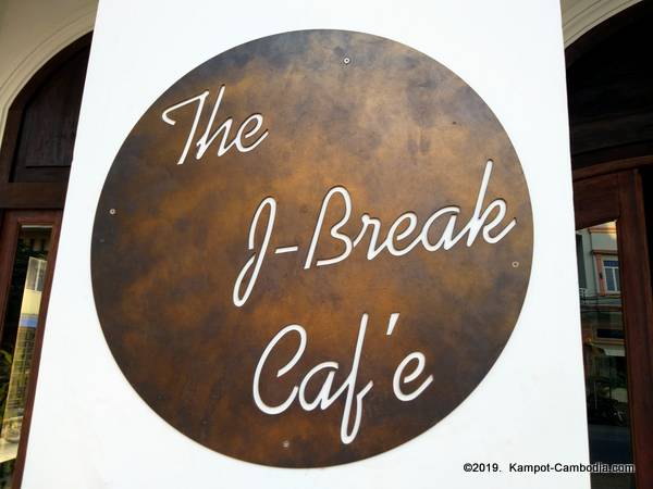 J Break Boutique and Cafe in Kampot, Cambodia.