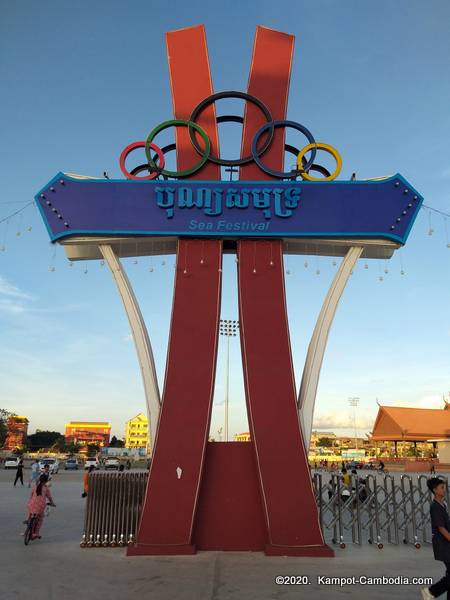 Olympic Stadium in Kampot, Cambodia.
