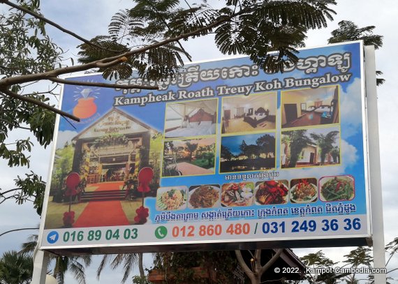 Kampheak Roath Treuy Koh Bungalows on Fish Island in Kampot, Cambodia.