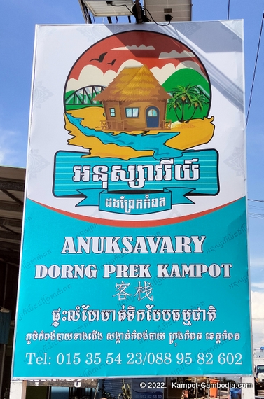 Anuksavary Dorng Prek Kampot Bungalows in Kampot, Cambodia.
