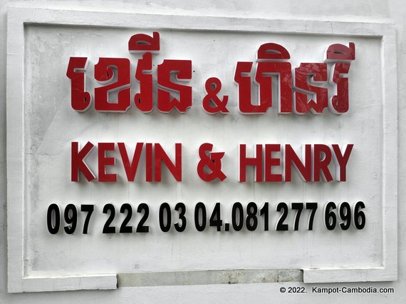 Kevin & Henry Bungalows in Kampot, Cambodia.  Fish Island.