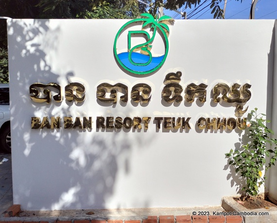 Ban Ban Resort Teuk Chhou in  Kampot, Cambodia.