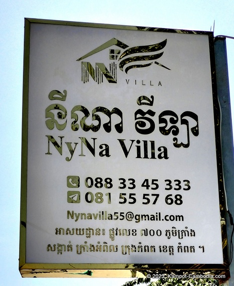 NyNa Villa in Kampot, Cambodia.