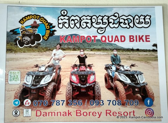 Kampot Tour Services.  Bokor Mountain Tours. Salt & Pepper field tours