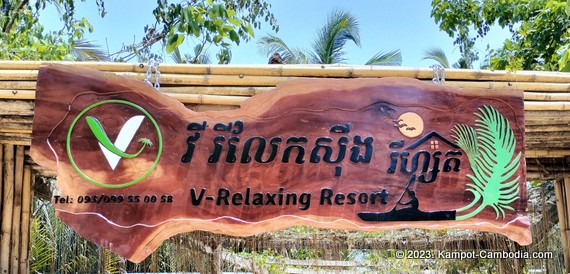 V Relaxing Resort in Kampot, Cambodia.