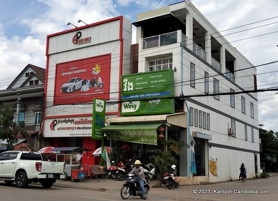 Banks in Kampot, Cambodia.
