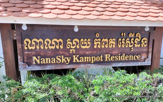 NanaSky Residence in Kampot, Cambodia.