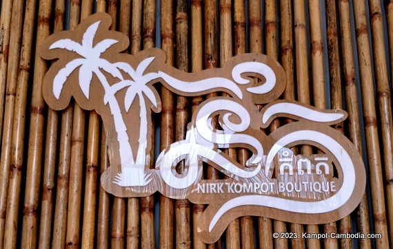 Nirk Kompot Boutique in Kampot, Cambodia.