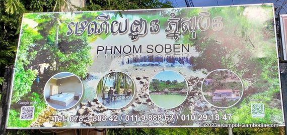 Phnom Sobun in Kampot, Cambodia.