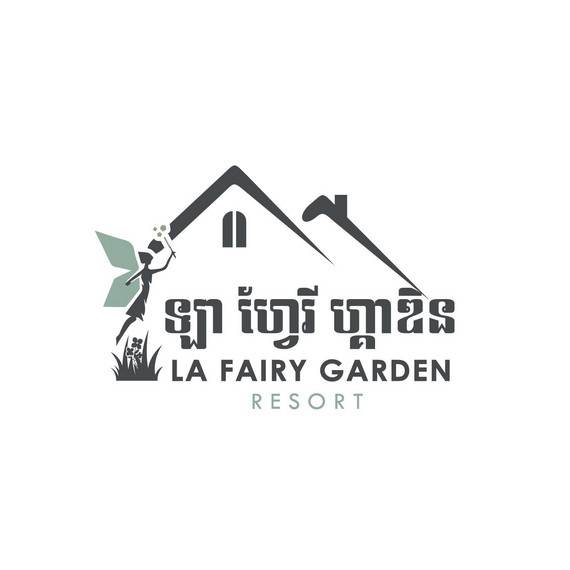 La Fairy Garden Resort in Kampot, Cambodia.