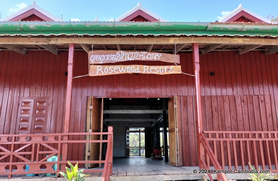 Rosewood Resort in Kampot, Cambodia.