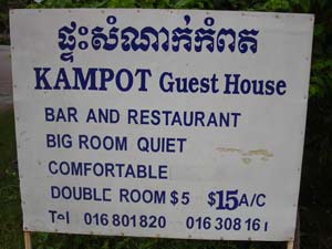 Kampot Guesthouse in Kampot, Cambodia.  Hotel.