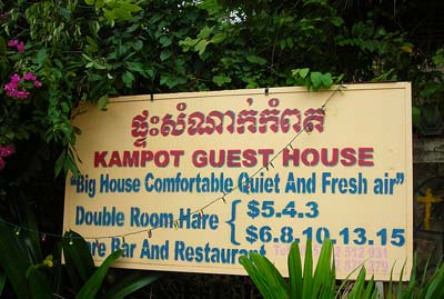 Kampot Guesthouse in Kampot, Cambodia.  Hotel.