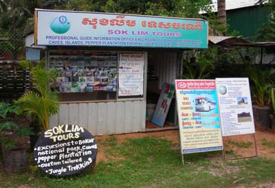 Sok Lim tours, kampot, cambodia