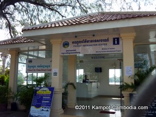 Kampot Government Tourist Center in Cambodia.