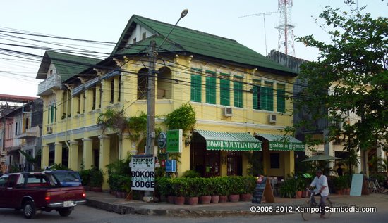 Bokor Mountain Lodge.  Kampot, Cambodia.  Hotel.