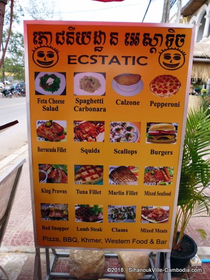 Ecstatic Pizza in Kampot, Cambodia.