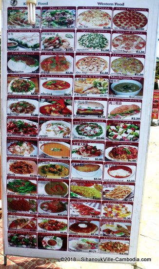 Ecstatic Pizza in Kampot, Cambodia.