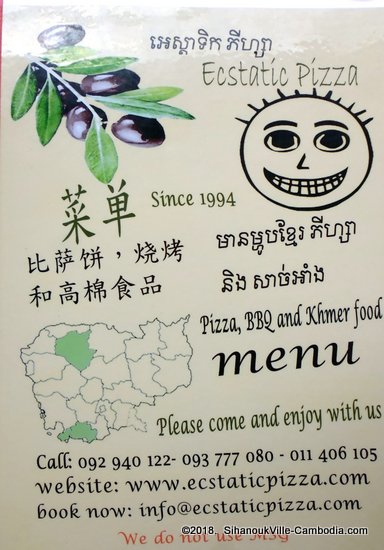 Ecstatic Pizza in Kampot, Cambodia.