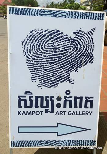 Kampot Art Gallery in Kampot, Cambodia.