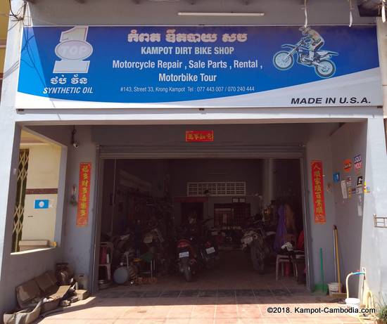 Kampot Dirt Bike Shop in Kampot, Cambodia. Big Bike Repairs.