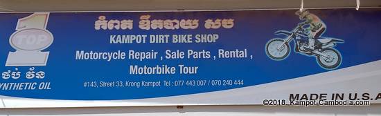 Kampot Dirt Bike Shop in Kampot, Cambodia.  Big Bike Repairs.