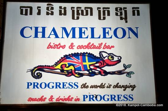 Chameleon Bistro & cocktail Bar in Kampot, Cambodia.