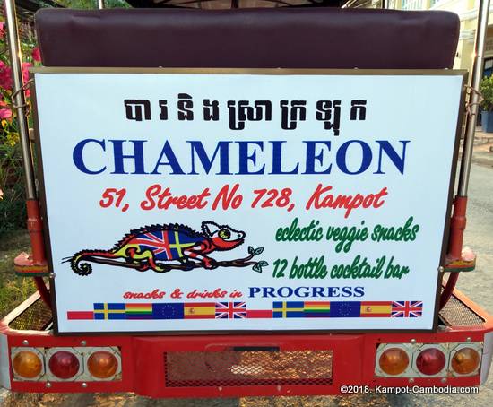 Chameleon Bistro & cocktail Bar in Kampot, Cambodia.
