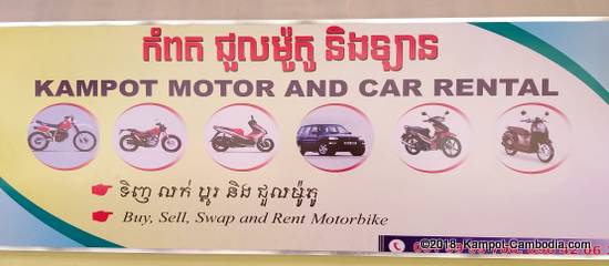 Kampot Motor and Car Rental in Kampot, Cambodia.