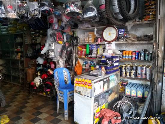 Sean Ly Motorcycle Service Center in Kampot, Cambodia.