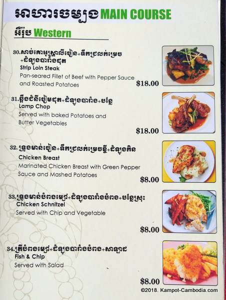 Starling Ridge Farm, Plantation and Resort in Kampot, Cambodia.