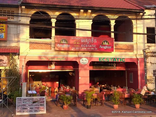 Ecstatic Pizza in Kampot, Cambodia.
