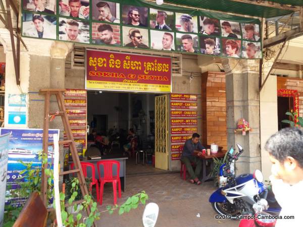 Sokha and Seyha Travel in Kampot, Cambodia.