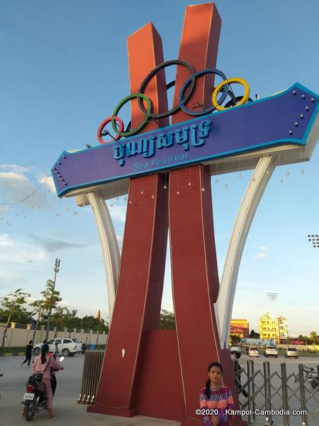 Olympic Stadium in Kampot, Cambodia.