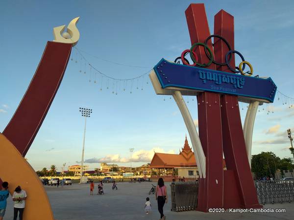 Olympic Stadium in Kampot, Cambodia.