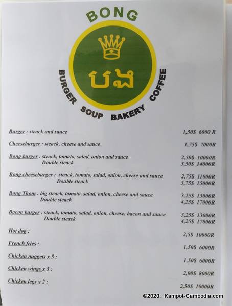 Bong Burger in Kampot, Cambodia.