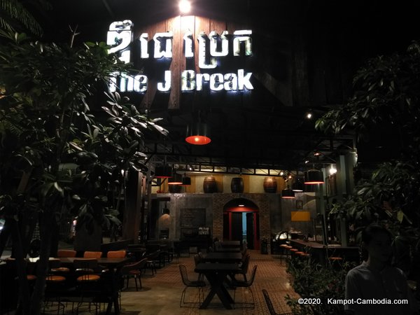 The J Break Restaurant in Kampot, Cambodia.