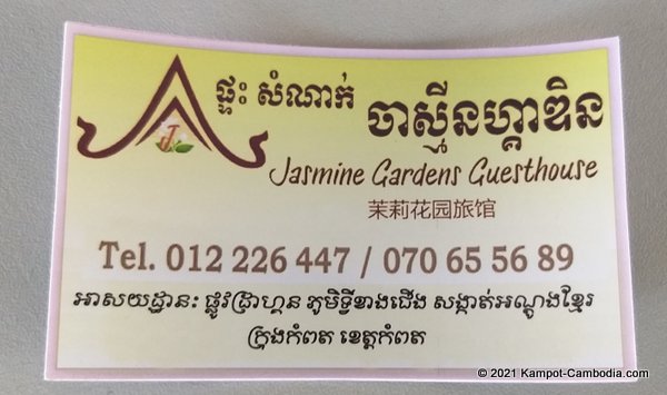 Jasmine Garden Guesthouse in Kampot, Cambodia.